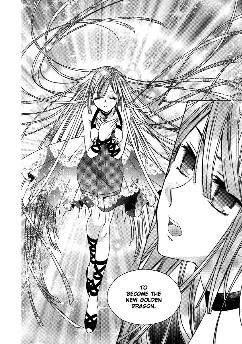 Dream Fantasia Chapter 25 15